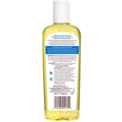 Moisturizes & Softens Cocoa Butter Body Oil