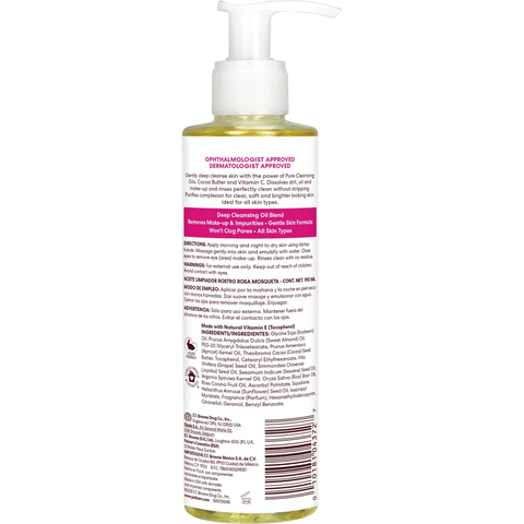 Skin Therapy Cleansing Oil Face