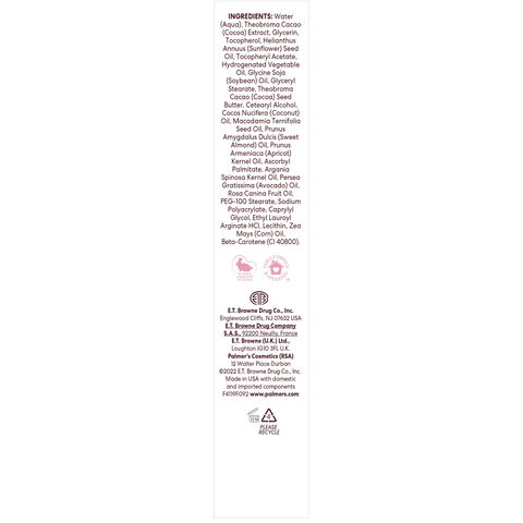 Vitamin E Concentrated Cream