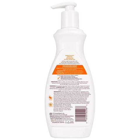 Smooth & Radiant Exfoliating Body Lotion