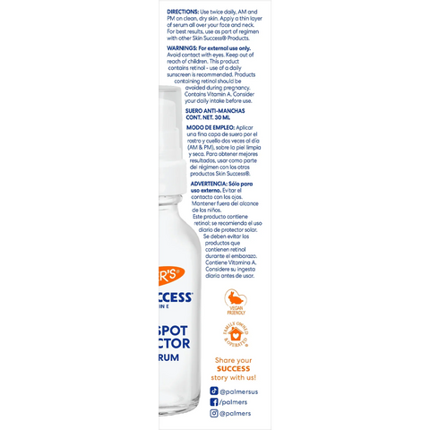 Dark Spot Corrector