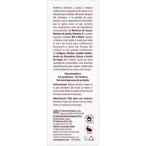 Cocoa Butter Bust Firming Cream