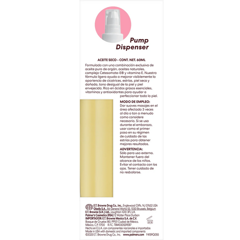 Cocoa Butter Skin Therapy Oil with Vitamin E