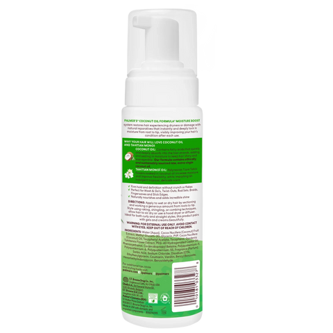 Coconut Oil Foaming Mousse