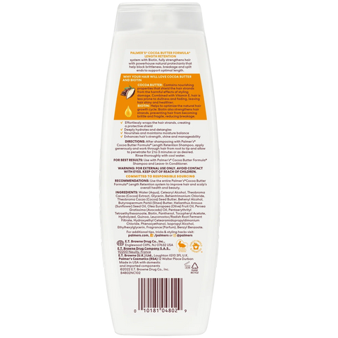 Cocoa Butter Conditioner
