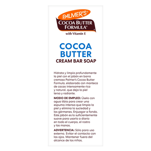 Cocoa Butter Cream Bar Soap